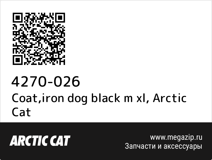 

Coat,iron dog black m xl Arctic Cat 4270-026