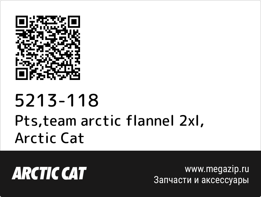 

Pts,team arctic flannel 2xl Arctic Cat 5213-118