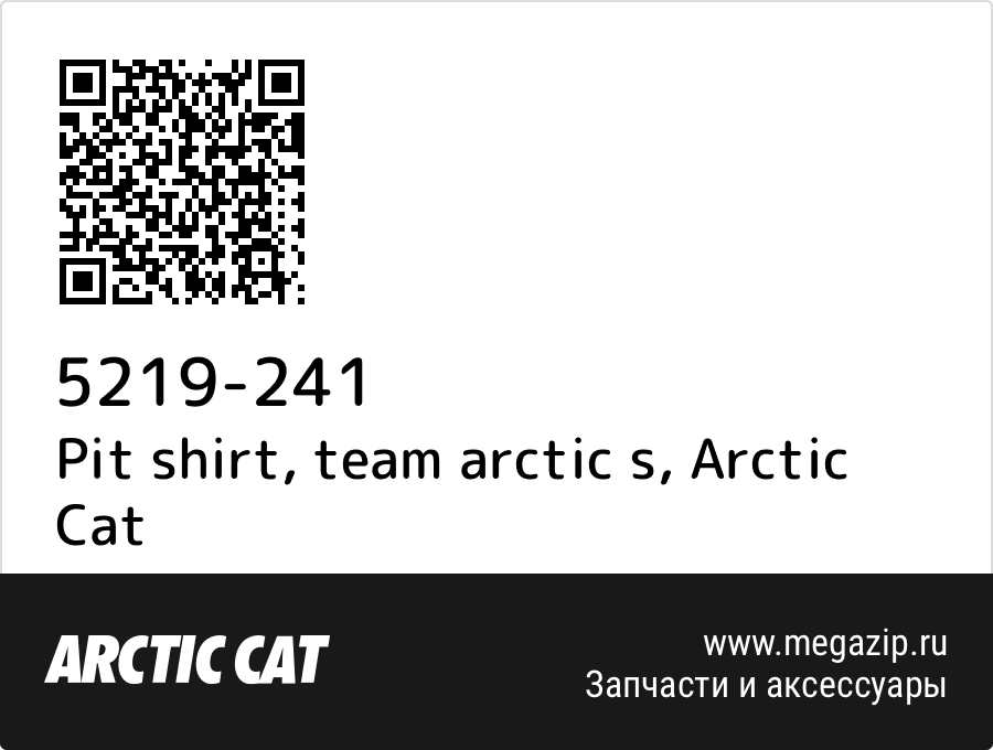 

Pit shirt, team arctic s Arctic Cat 5219-241