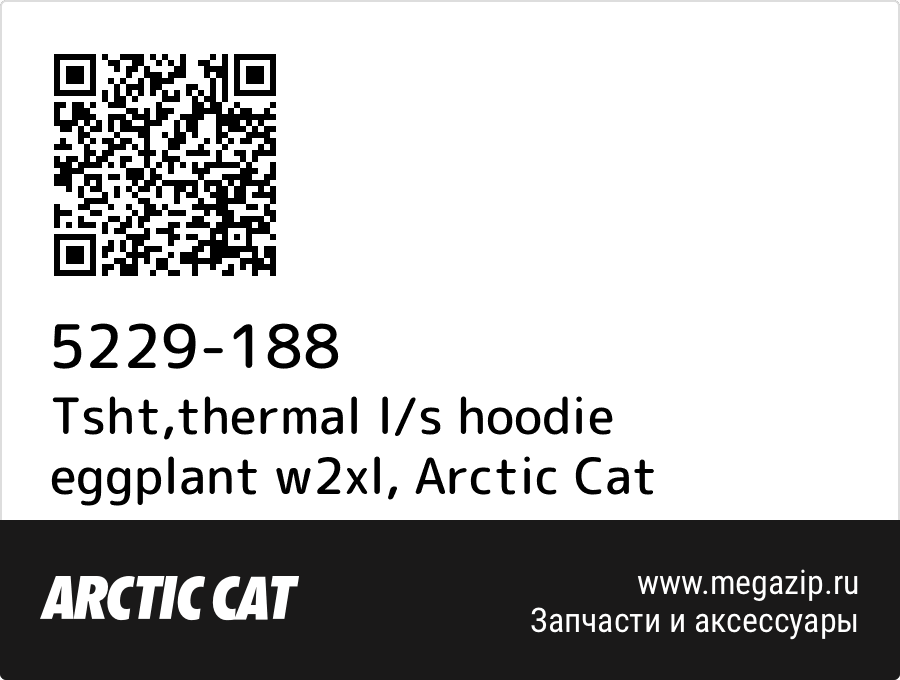 

Tsht,thermal l/s hoodie eggplant w2xl Arctic Cat 5229-188