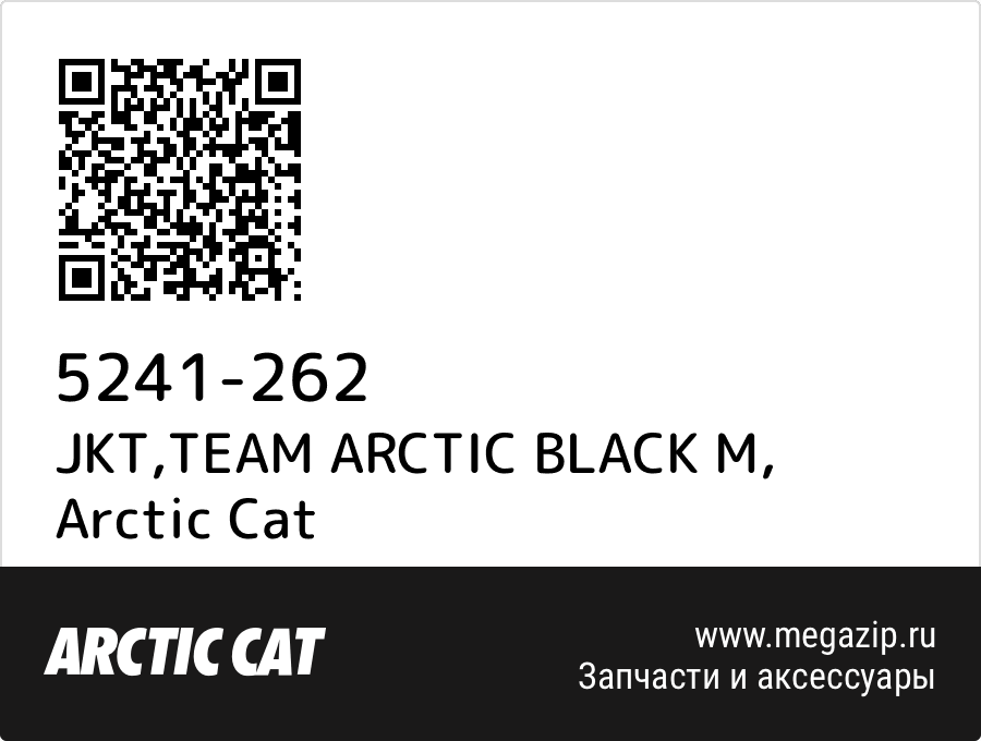 

JKT,TEAM ARCTIC BLACK M Arctic Cat 5241-262