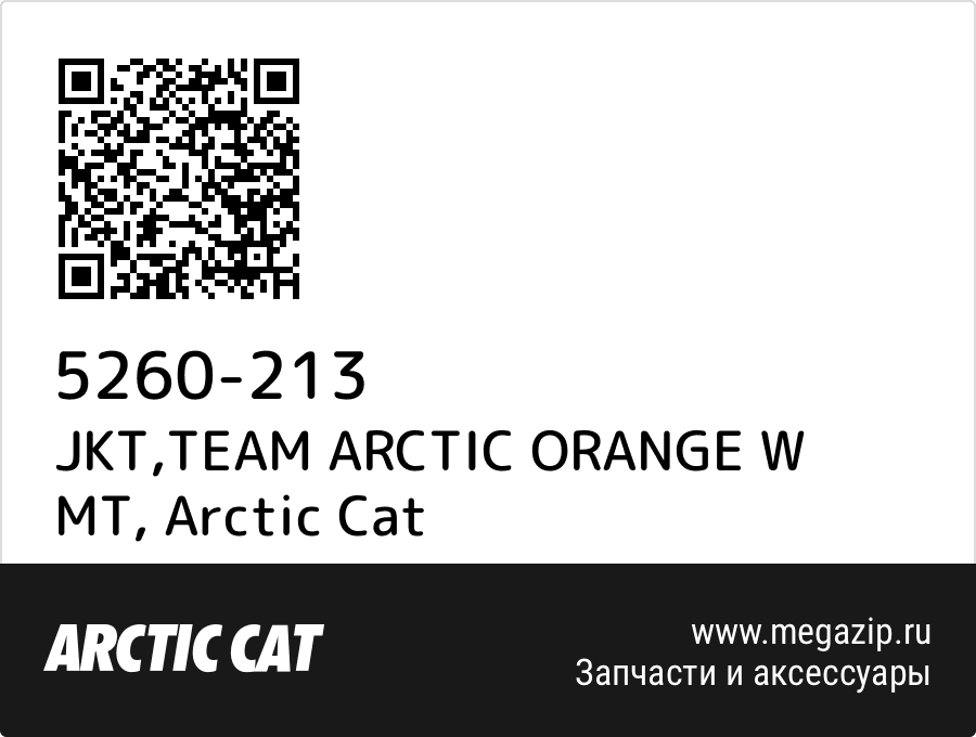 

JKT,TEAM ARCTIC ORANGE W MT Arctic Cat 5260-213