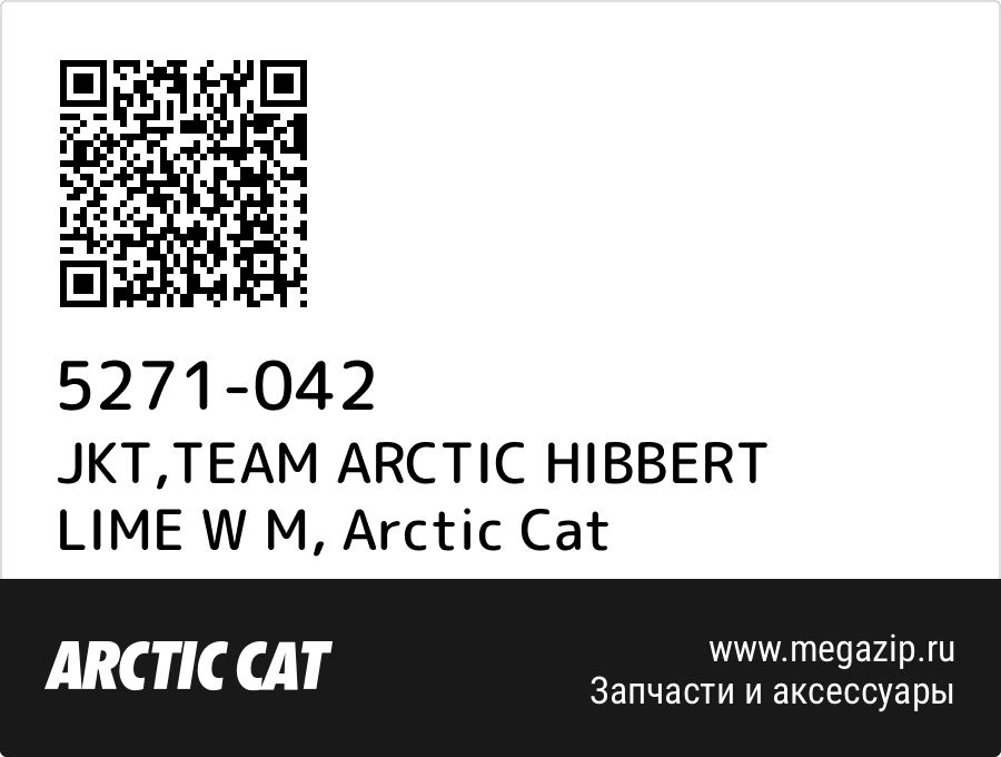 

JKT,TEAM ARCTIC HIBBERT LIME W M Arctic Cat 5271-042