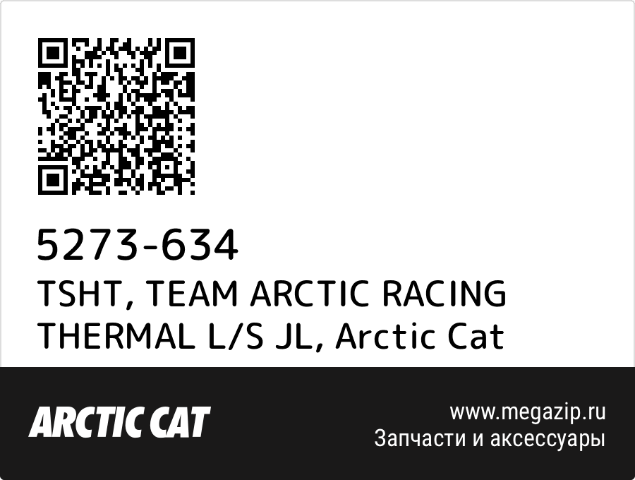 

TSHT, TEAM ARCTIC RACING THERMAL L/S JL Arctic Cat 5273-634