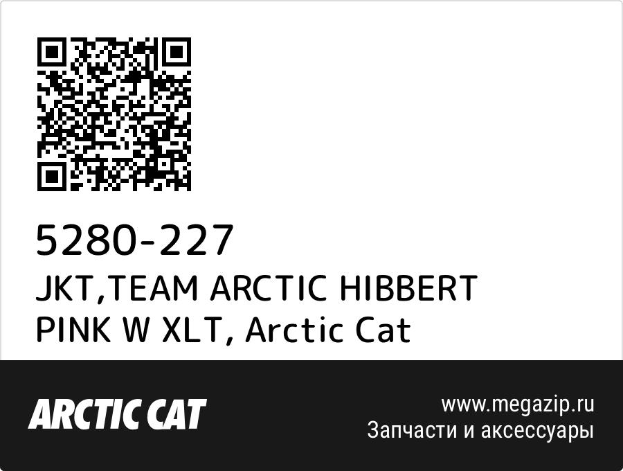 

JKT,TEAM ARCTIC HIBBERT PINK W XLT Arctic Cat 5280-227