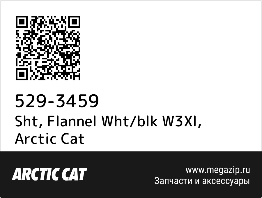 

Sht, Flannel Wht/blk W3Xl Arctic Cat 529-3459