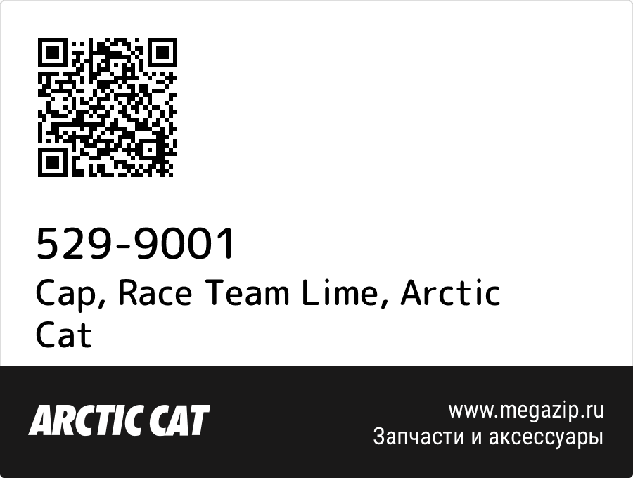 

Cap, Race Team Lime Arctic Cat 529-9001