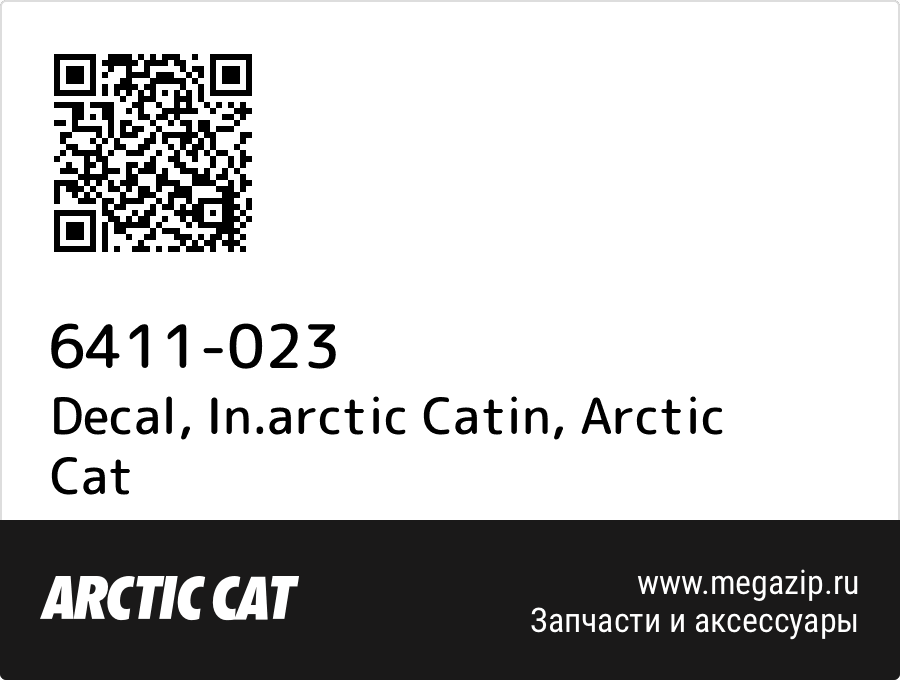 

Decal, In.arctic Catin Arctic Cat 6411-023