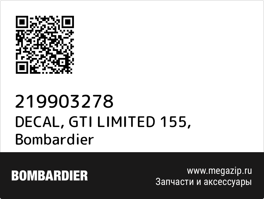 

DECAL, GTI LIMITED 155 Bombardier 219903278