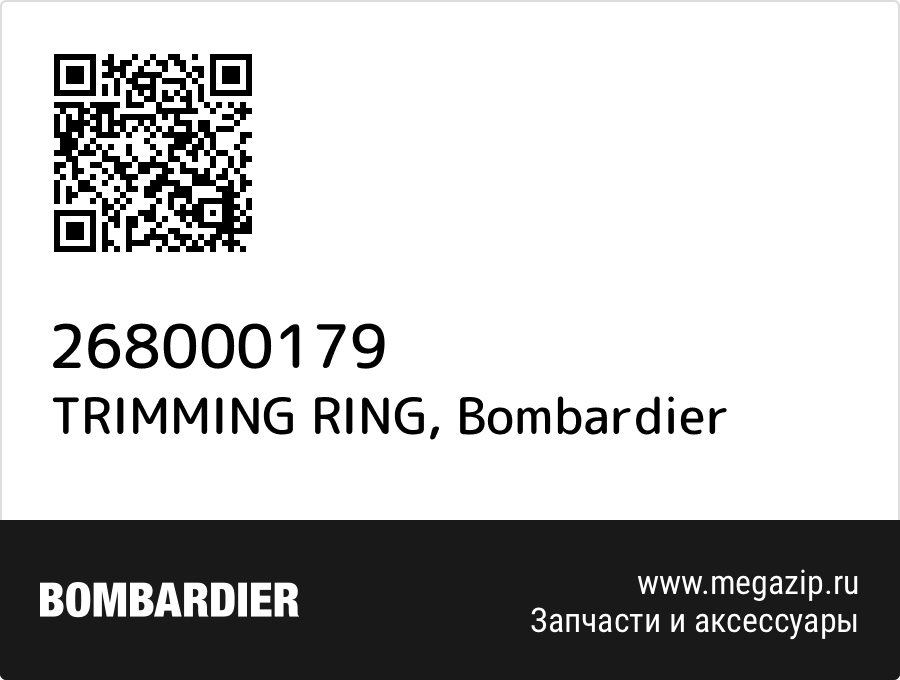 

TRIMMING RING Bombardier 268000179