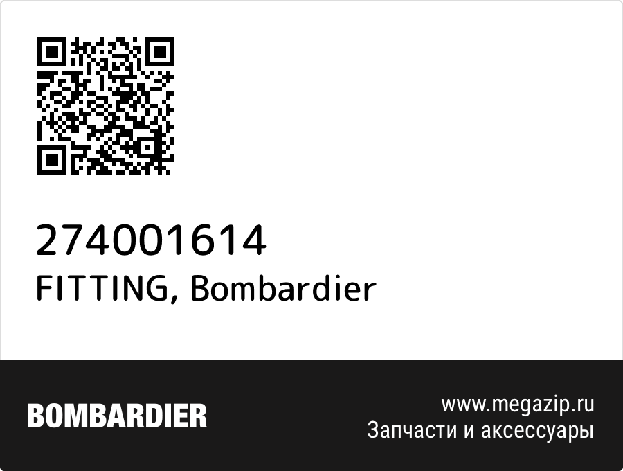 

FITTING Bombardier 274001614