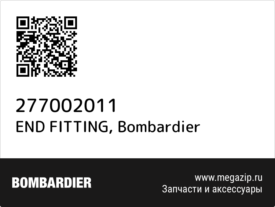 

END FITTING Bombardier 277002011