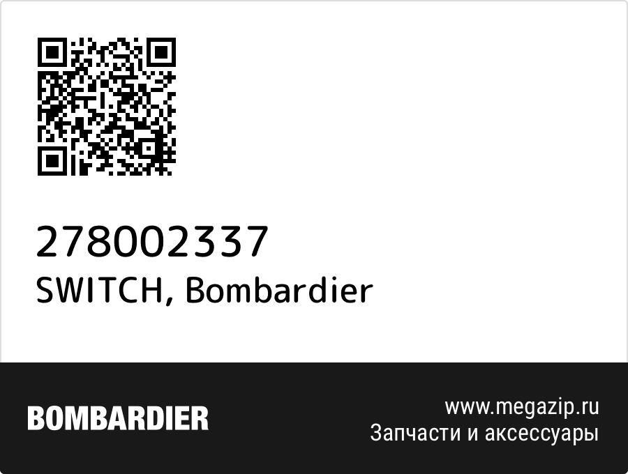 

SWITCH Bombardier 278002337