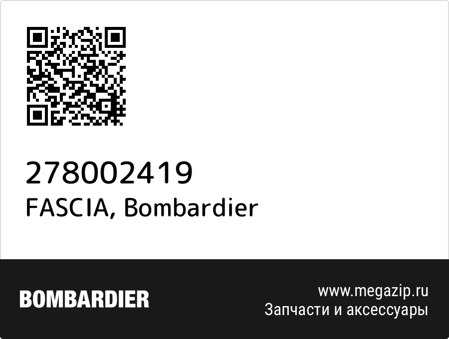 

FASCIA Bombardier 278002419