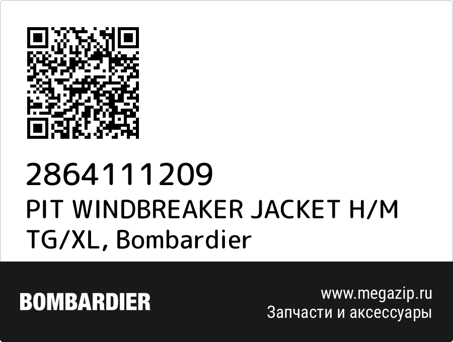 

PIT WINDBREAKER JACKET H/M TG/XL Bombardier 2864111209