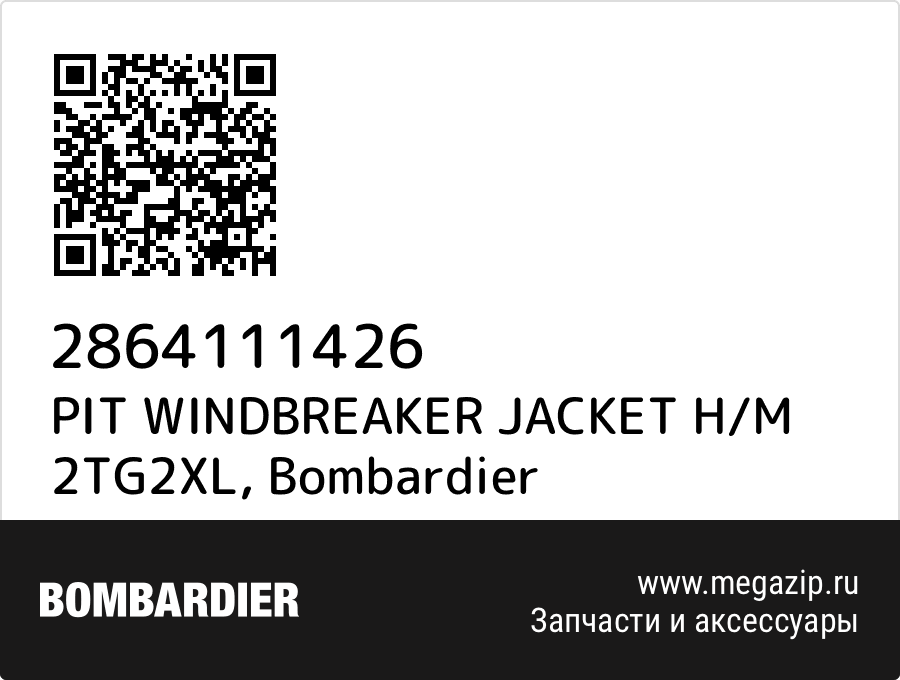 

PIT WINDBREAKER JACKET H/M 2TG2XL Bombardier 2864111426