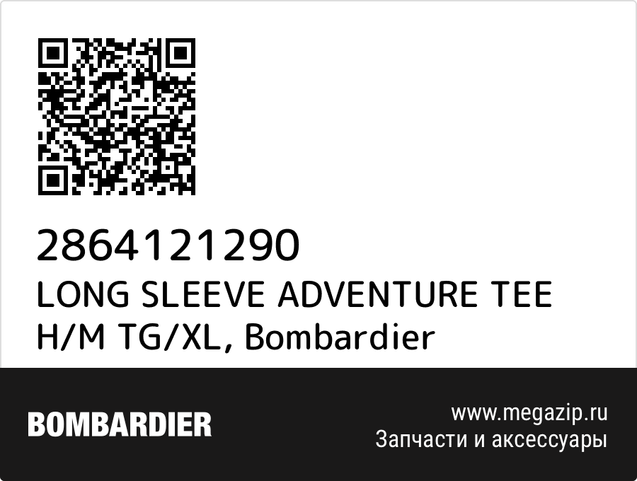 

LONG SLEEVE ADVENTURE TEE H/M TG/XL Bombardier 2864121290