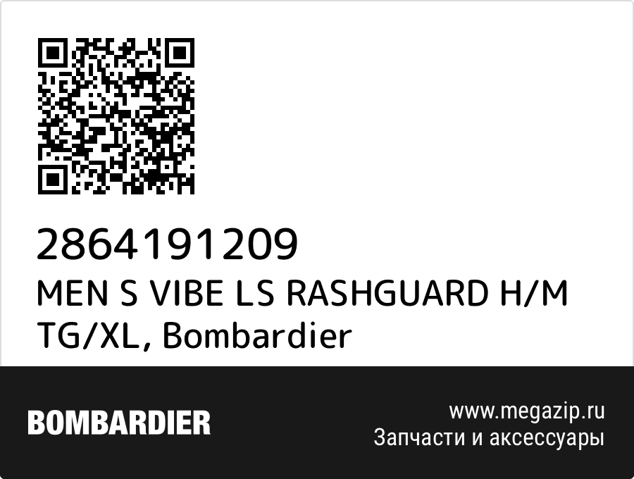 

MEN S VIBE LS RASHGUARD H/M TG/XL Bombardier 2864191209