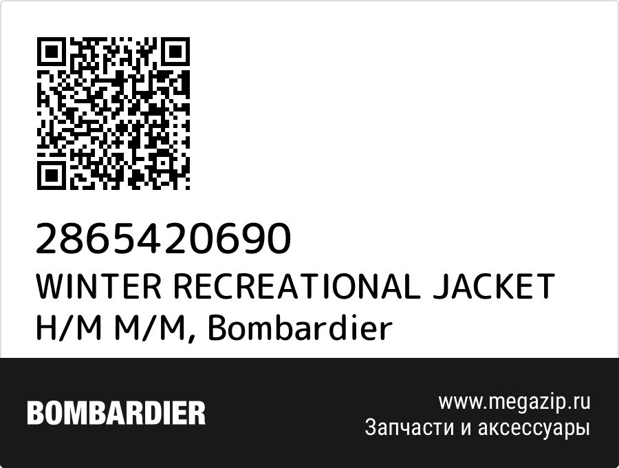 

WINTER RECREATIONAL JACKET H/M M/M Bombardier 2865420690