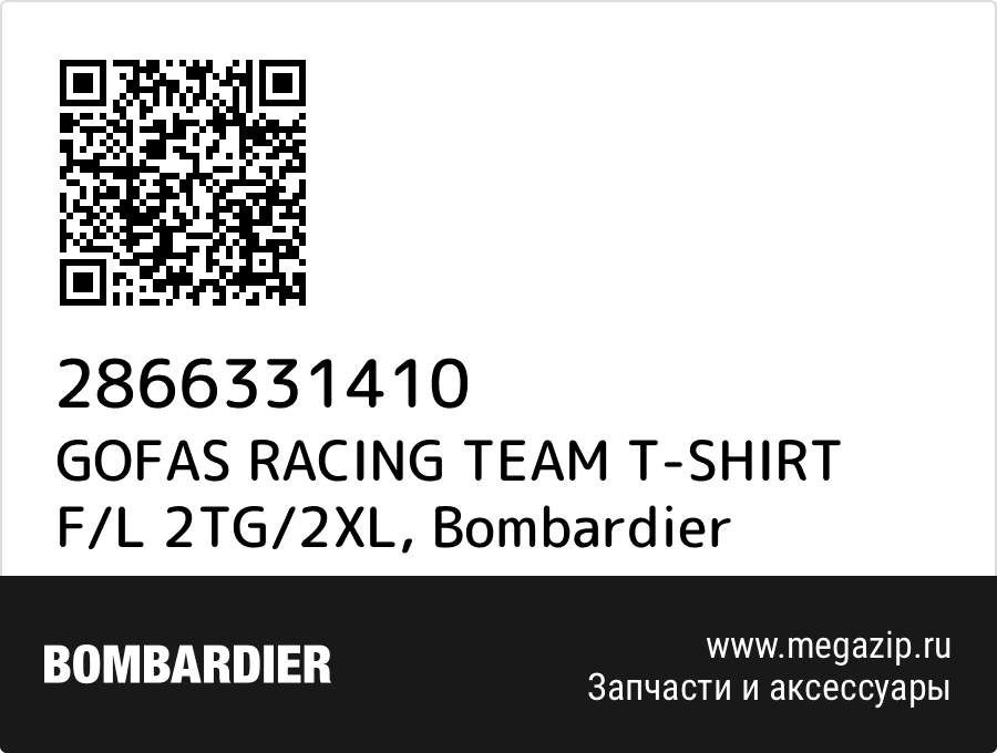

GOFAS RACING TEAM T-SHIRT F/L 2TG/2XL Bombardier 2866331410