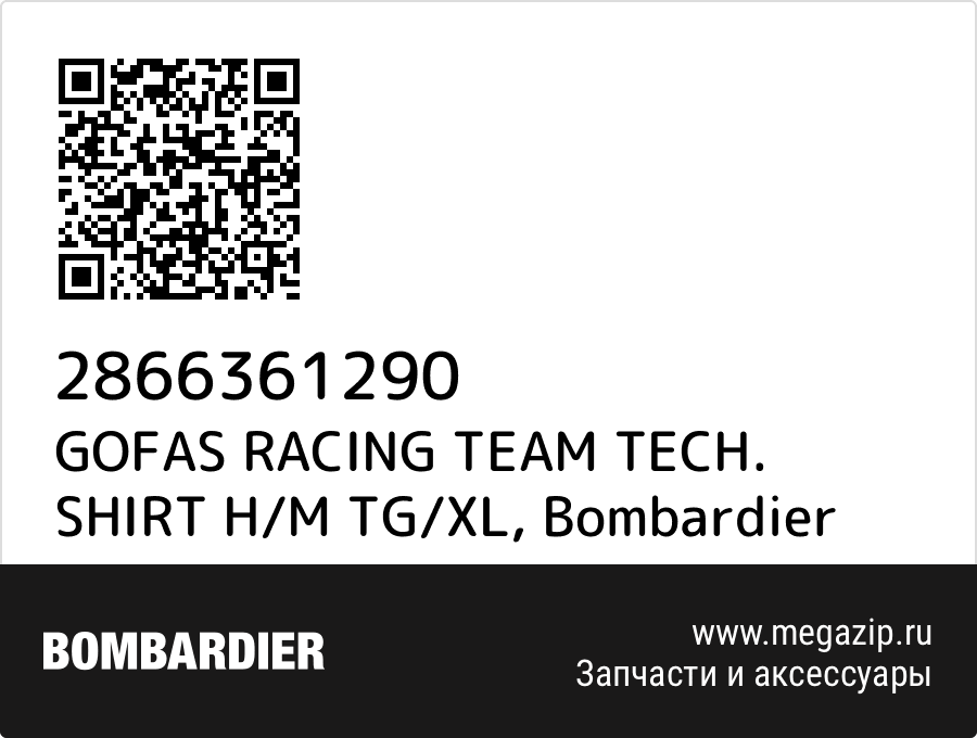 

GOFAS RACING TEAM TECH. SHIRT H/M TG/XL Bombardier 2866361290
