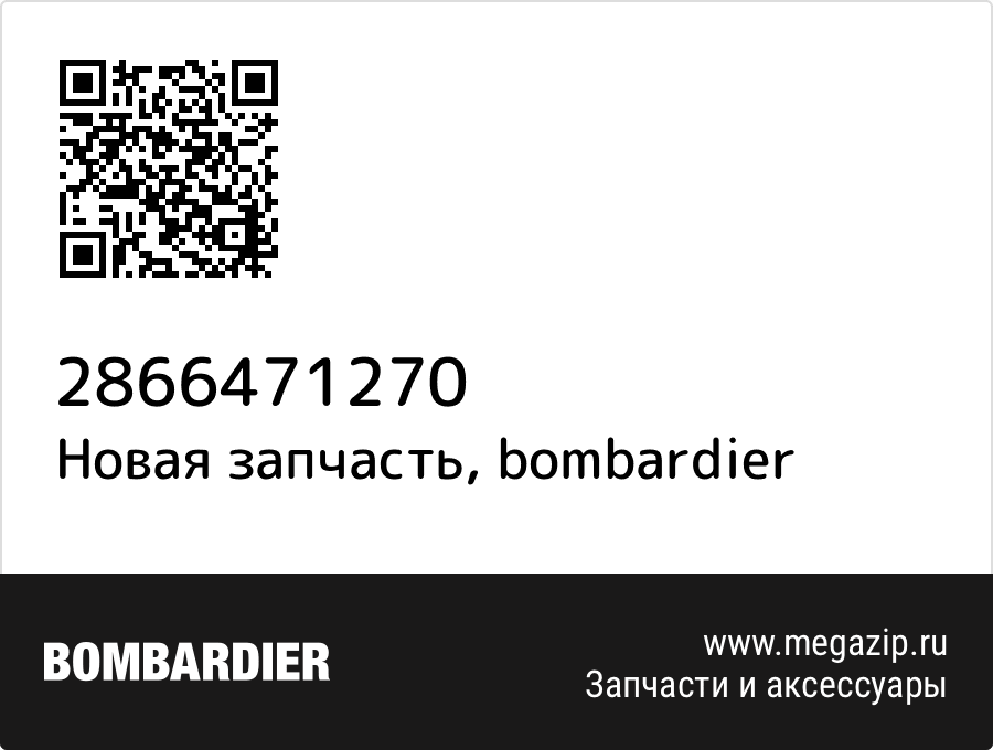 

KAPPA HOODIE H/M TG/XL Bombardier 2866471270