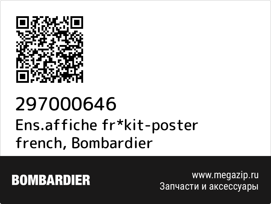 

Ens.affiche fr*kit-poster french Bombardier 297000646