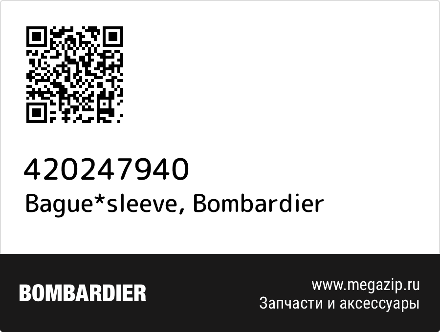 

Bague*sleeve Bombardier 420247940