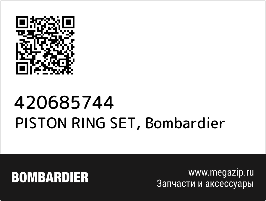 

PISTON RING SET Bombardier 420685744