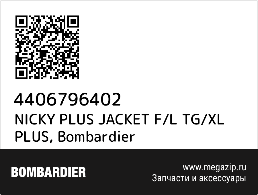 

NICKY PLUS JACKET F/L TG/XL PLUS Bombardier 4406796402