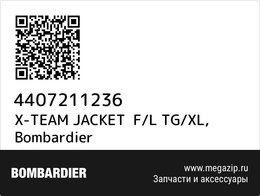 

X-TEAM JACKET F/L TG/XL Bombardier 4407211236