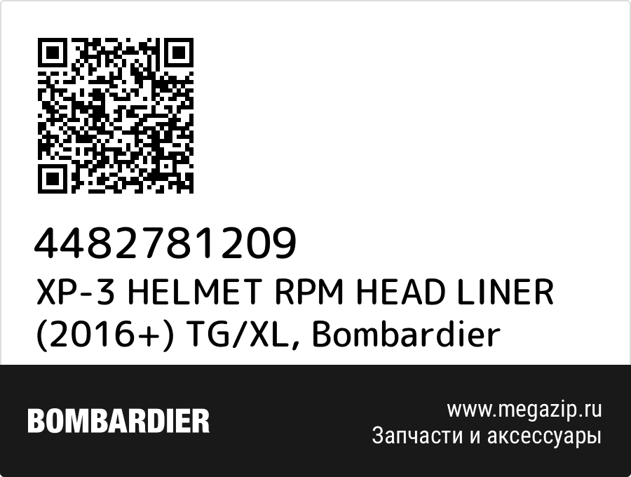 

XP-3 HELMET RPM HEAD LINER (2016+) TG/XL Bombardier 4482781209