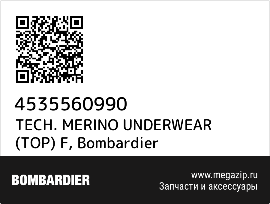 

TECH. MERINO UNDERWEAR (TOP) F Bombardier 4535560990