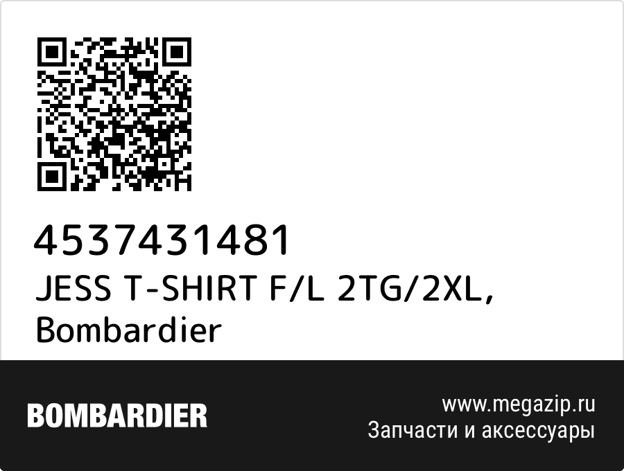 

JESS T-SHIRT F/L 2TG/2XL Bombardier 4537431481
