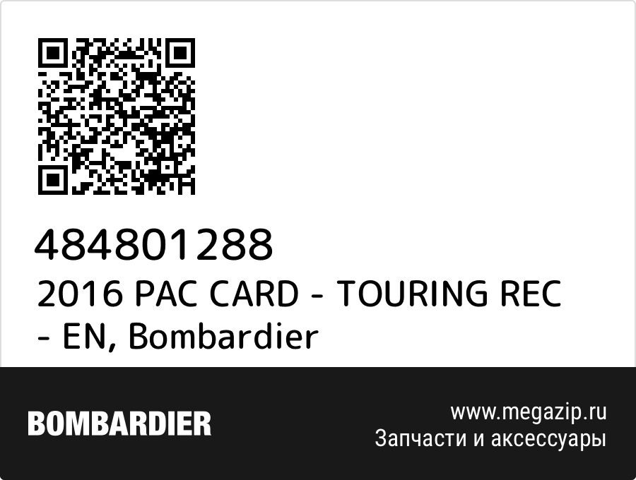 

2016 PAC CARD - TOURING REC - EN Bombardier 484801288