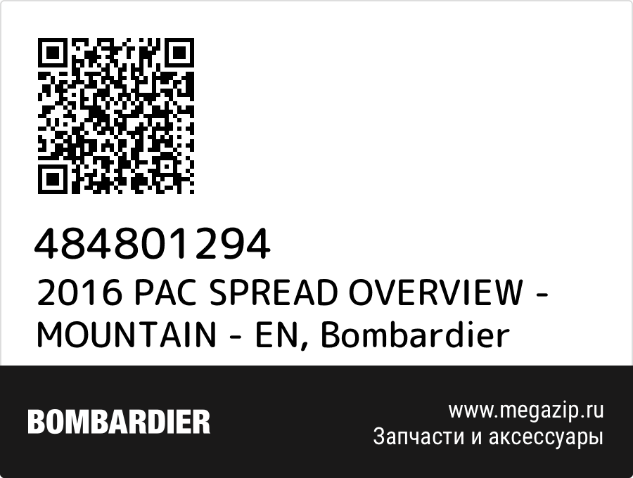 

2016 PAC SPREAD OVERVIEW - MOUNTAIN - EN Bombardier 484801294