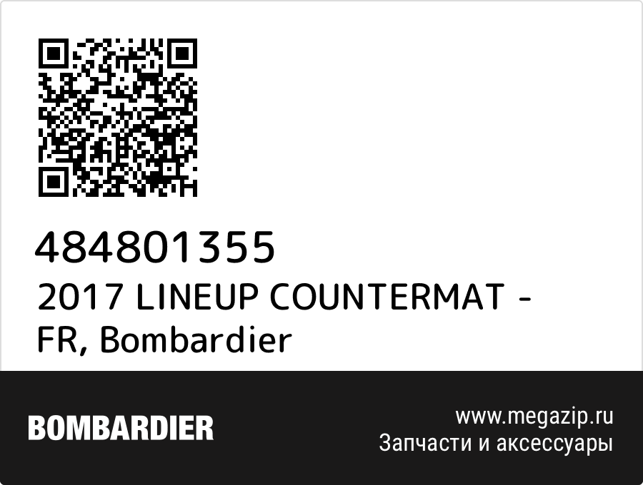 

2017 LINEUP COUNTERMAT - FR Bombardier 484801355