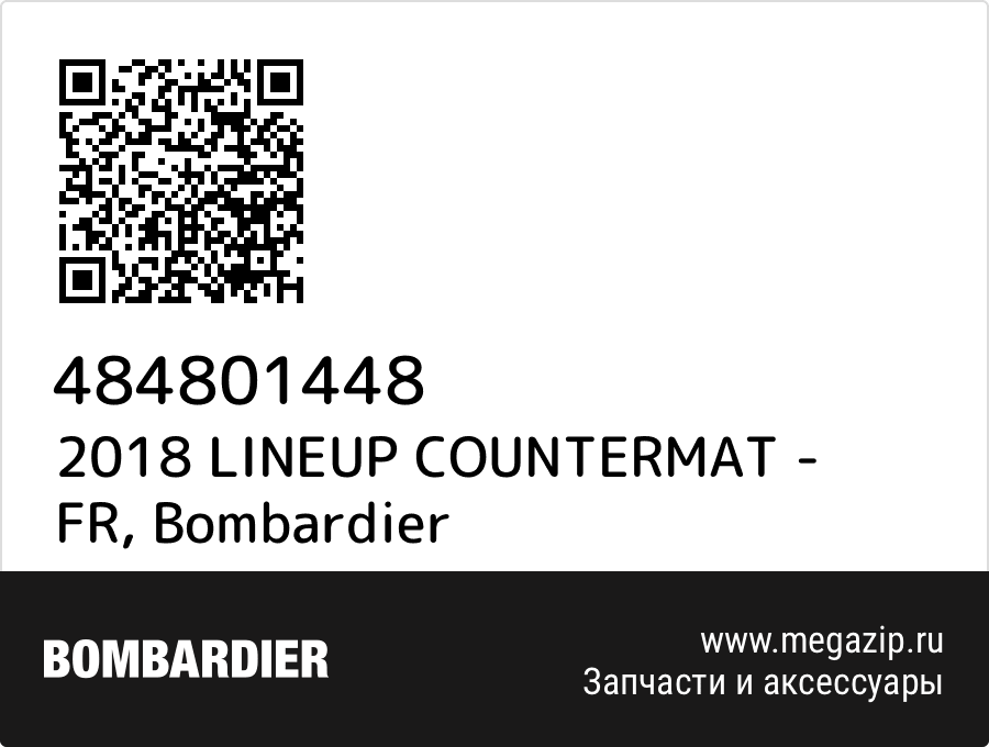 

2018 LINEUP COUNTERMAT - FR Bombardier 484801448