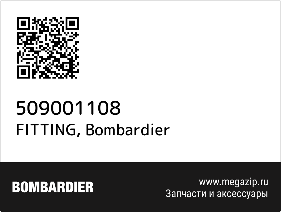 

FITTING Bombardier 509001108