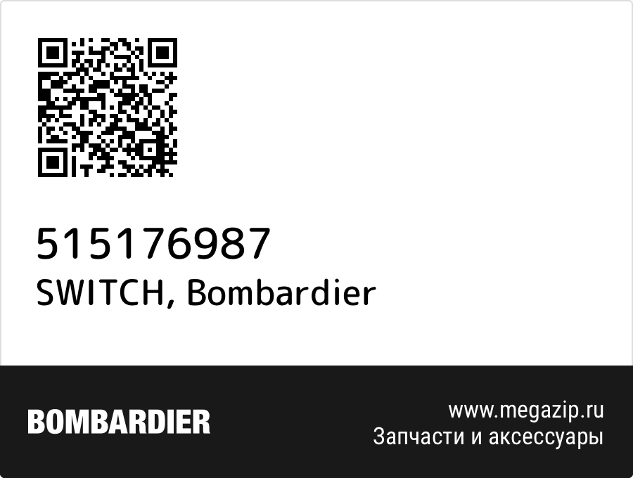 

SWITCH Bombardier 515176987
