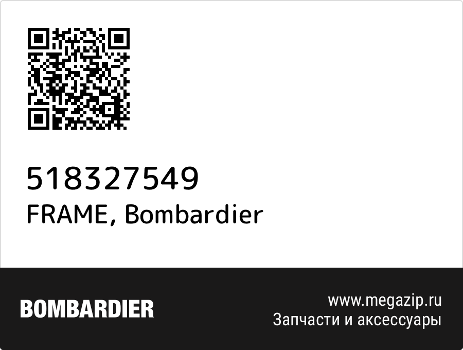 

FRAME Bombardier 518327549
