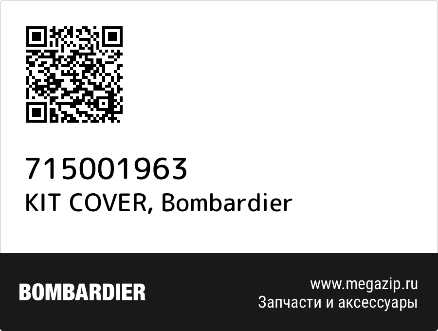 

KIT COVER Bombardier 715001963