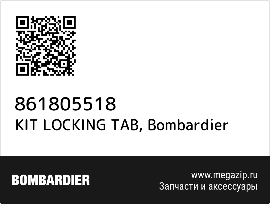 

KIT LOCKING TAB Bombardier 861805518