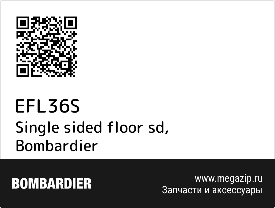 

Single sided floor sd Bombardier EFL36S
