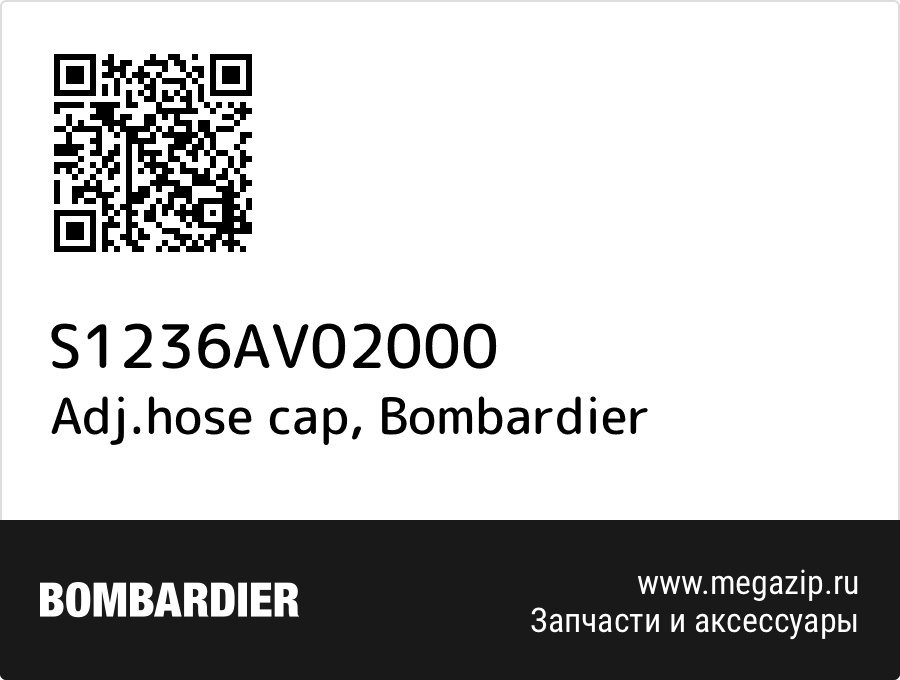 

Adj.hose cap Bombardier S1236AV02000