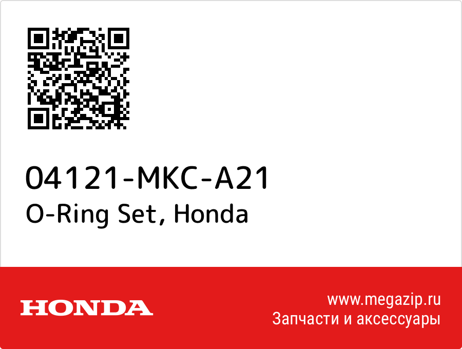 

O-Ring Set Honda 04121-MKC-A21