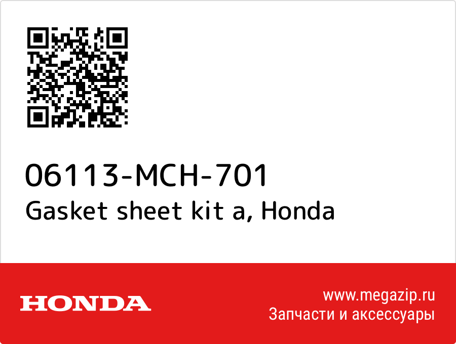 

Gasket sheet kit a Honda 06113-MCH-701