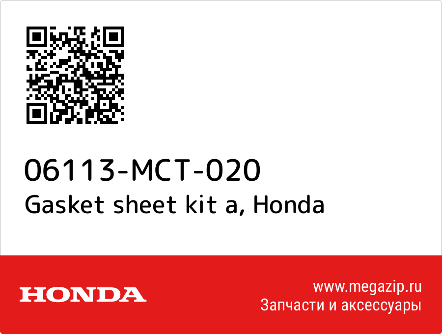 

Gasket sheet kit a Honda 06113-MCT-020