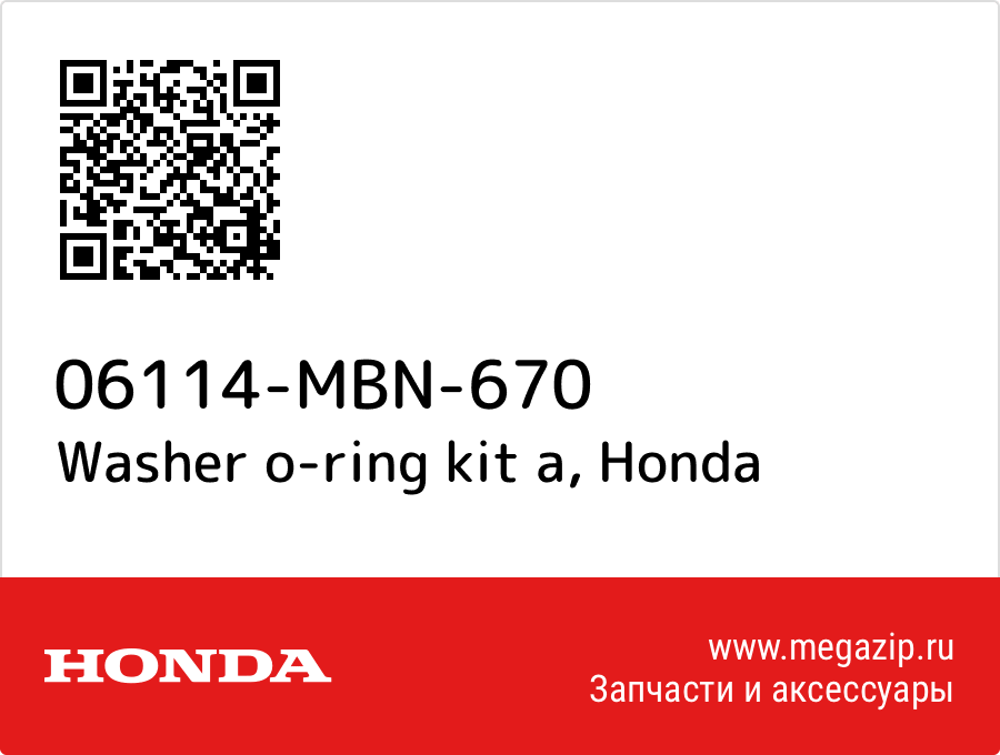 

Washer o-ring kit a Honda 06114-MBN-670