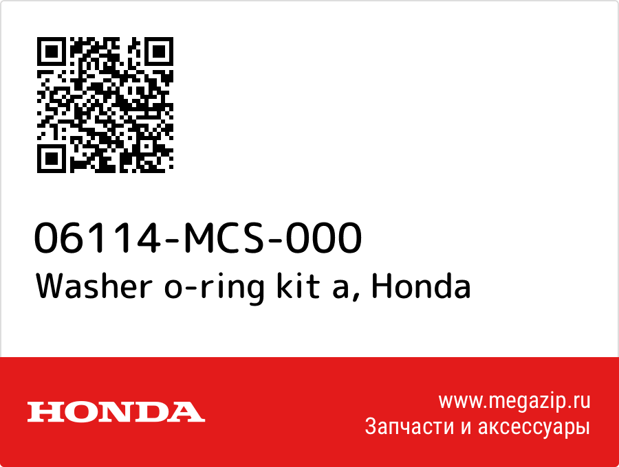 

Washer o-ring kit a Honda 06114-MCS-000